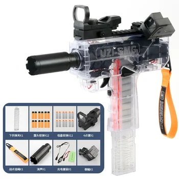 아동용 전기 UZI-SMG 장난감 총, 자동 슈팅 CS 격투 게임, 에어소프트 총알, 폼 에어건, 권총 다트, 어린이 선물