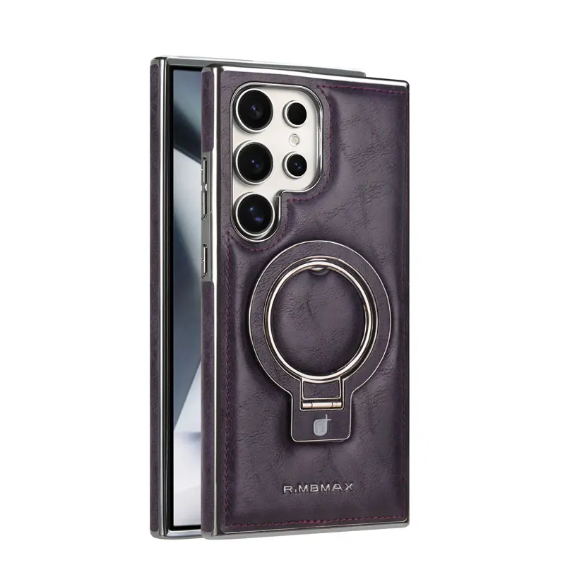 Magnetic Metal Car Bracket Ring Leather Phone Case - Solid Color Matte, Shockproof Cover