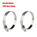 HG-80-100mm-2PCS