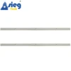 Metabo DH330 Planer Blades Jointer Knife HSS 2pcs 333x12x1.5mm Replaceable for Ryobi AP1300 Delta 22-549 Grizzly WEN 6552-043 4
