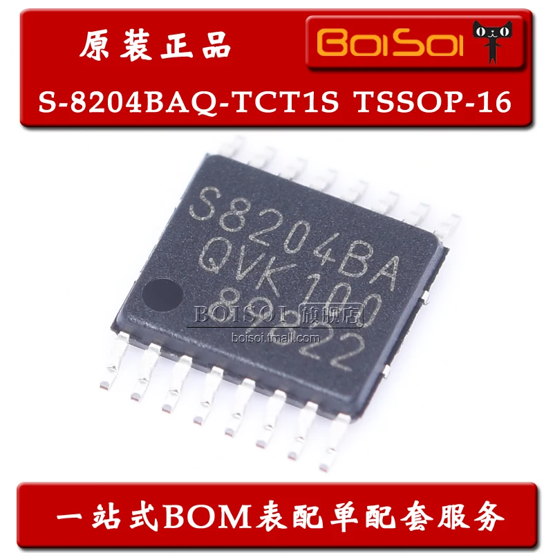 

Package mail S-8204BAQ-TCT1S TSSOP16 8204BAQ 345 10pcs