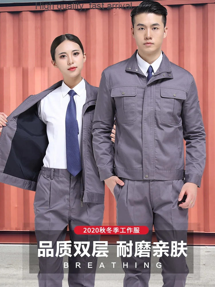 

Осенне-зимний утепленный комбинезон, Мужская одежда, пальто для страхования труда, одежда, Инженерная техника на заказ, зима