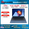 2022 HUAWEI MateBook E Tablet Mini Pc 12.6 Inch OLED Full Screen 2 In 1 Laptop i5/i7 8GB16GB 256GB/512GB  Windows 11 Notebook 1