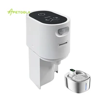 Smart Motion Sensor Switch Hosts Pet Water Fountain Accessory For APETDOLA 4L Stainless Steel Cat Water Fountain FS10pro 1
