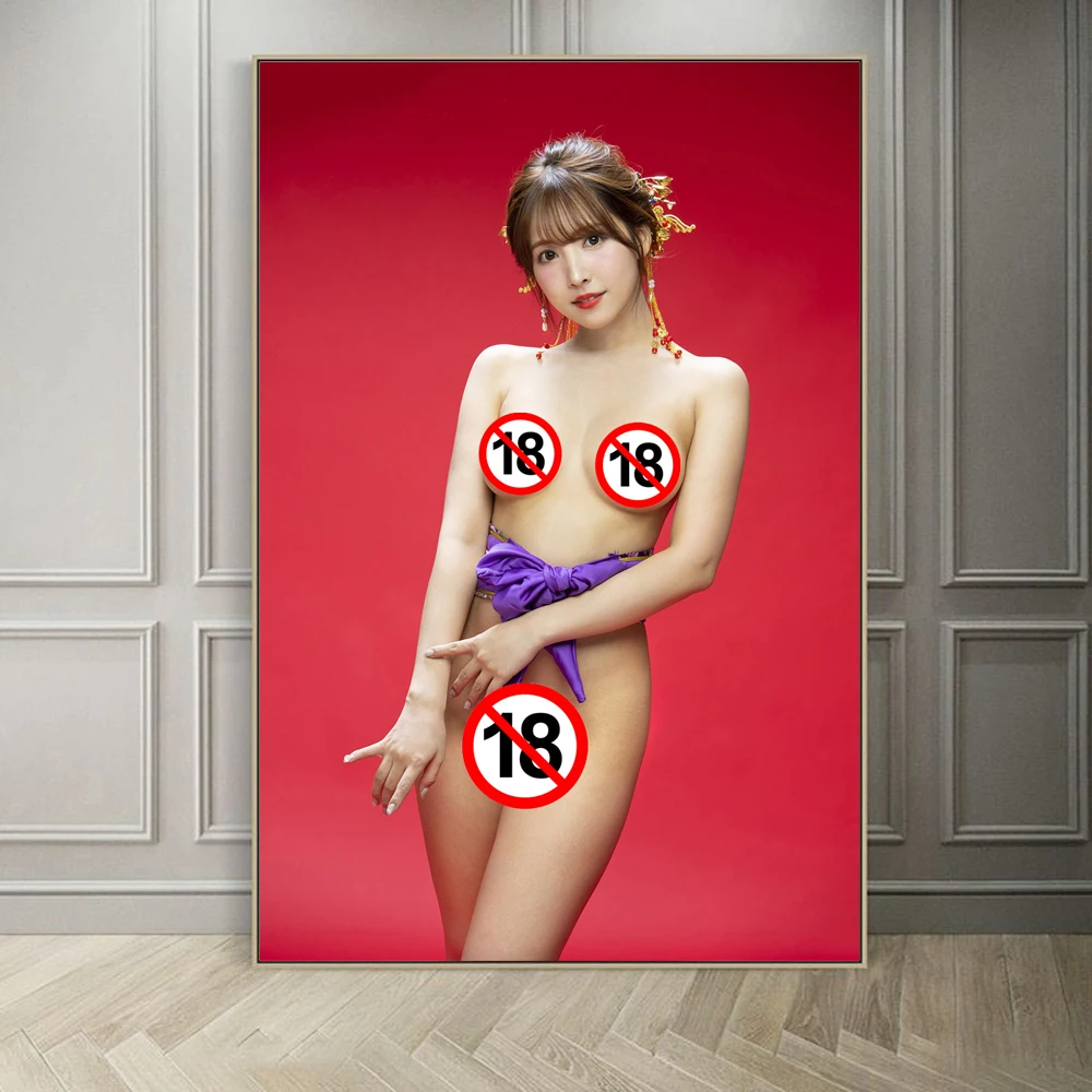 Japon Kimono çıplak kızlar Mikami Yua asya porno posterler tuval baskı  Modern sanat dekoratif boyama ev yatak odası duvar dekor için - AliExpress