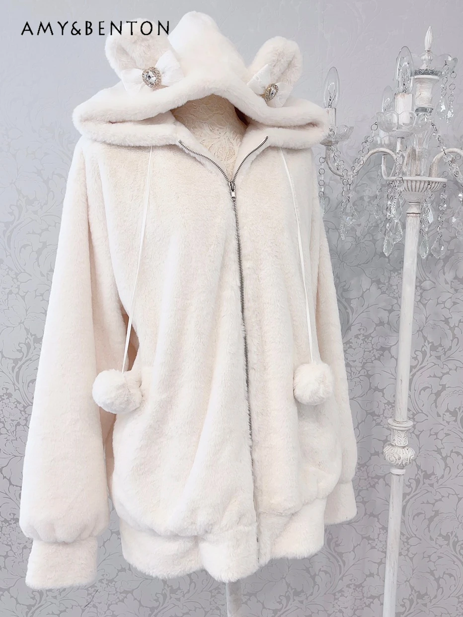 

Japanese Mine Mass-Produced Sweet Cute Rabbit Ears Plush Hooded Coat Winter New Thicken Kawaii Fur Ball Pendant Oversized Coats