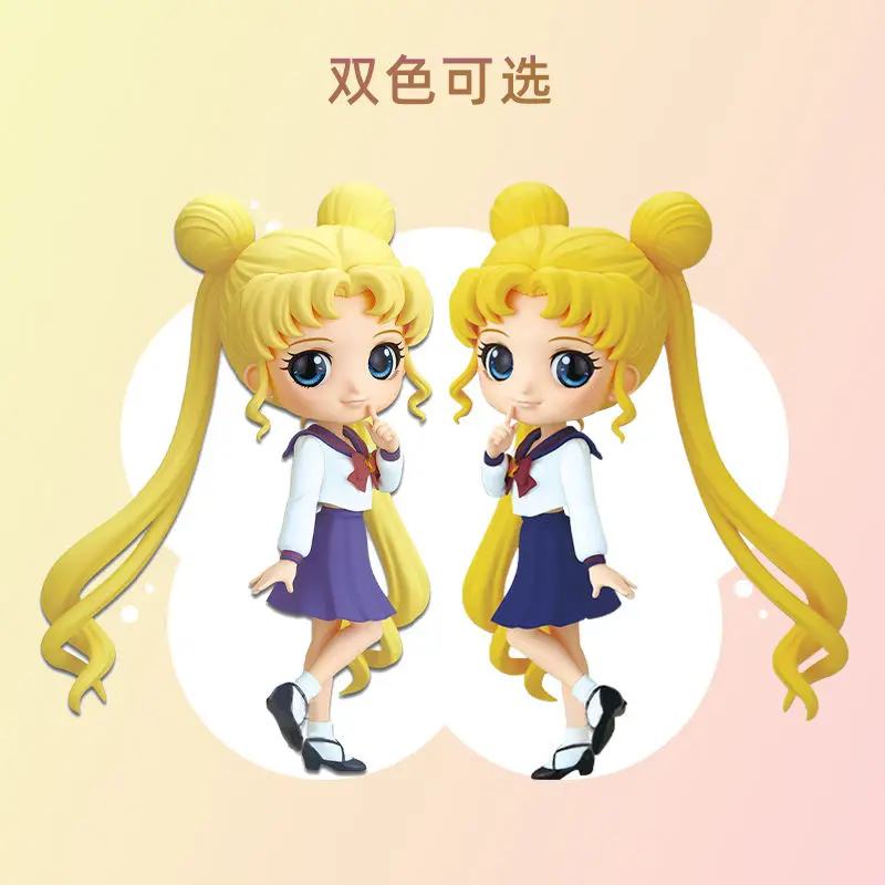 S922f719f44b740188ac9f9c18d9bfcc7L - Sailor Moon EU Store