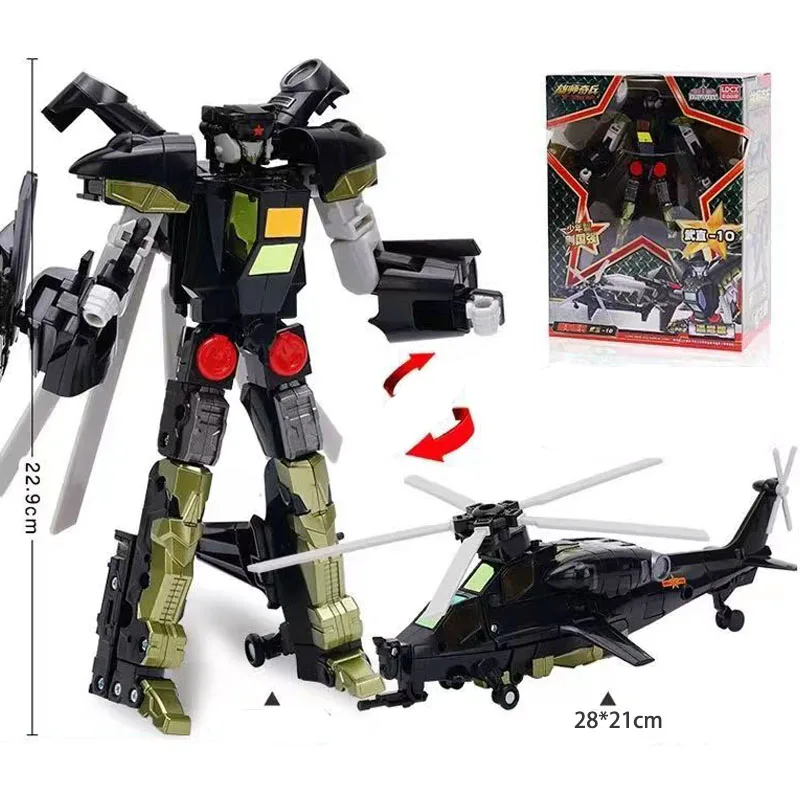 変形ロボット玩具 2-in-1変形ロボット,おもちゃ,ロボット,タンク,完全な変形モデル