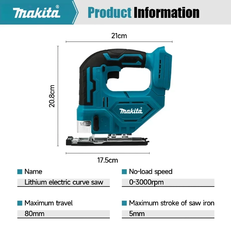 Makita DJV182Z 브러시리스 전기 왕복 절단기 충전식 다기능 목공 와이어 톱 도구