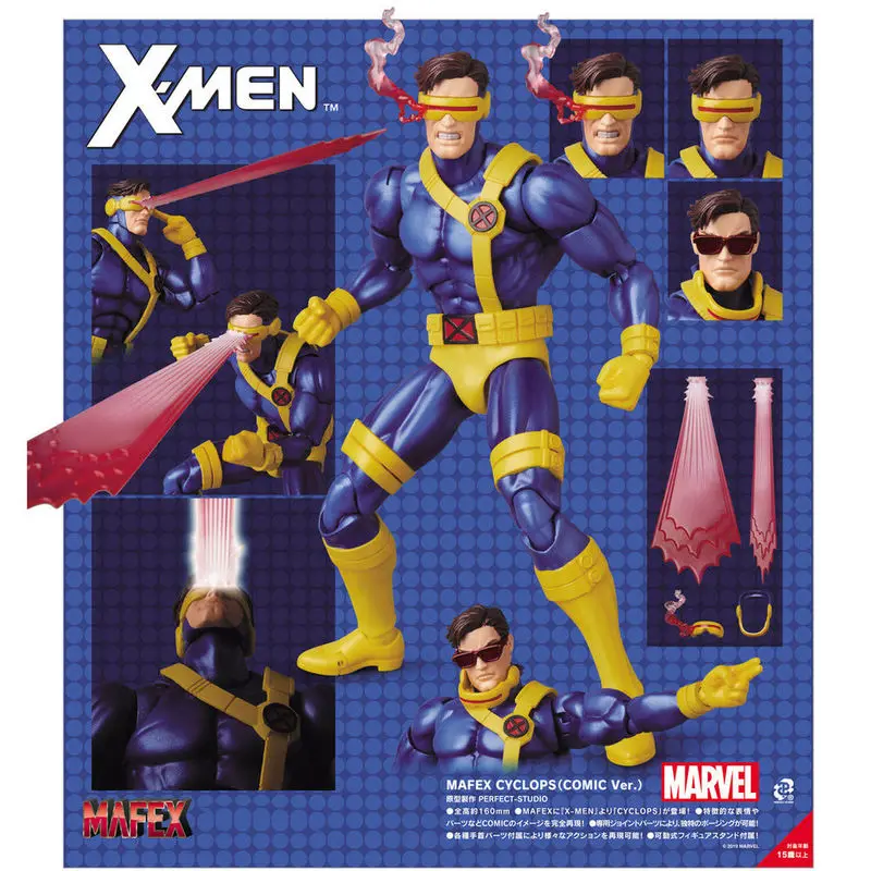 

В наличии 16 см Medicom Toy Mafex 099 Mafex Cyclops Comics Ver. 2024 фигурки героев Аниме фигурки подарки для детей