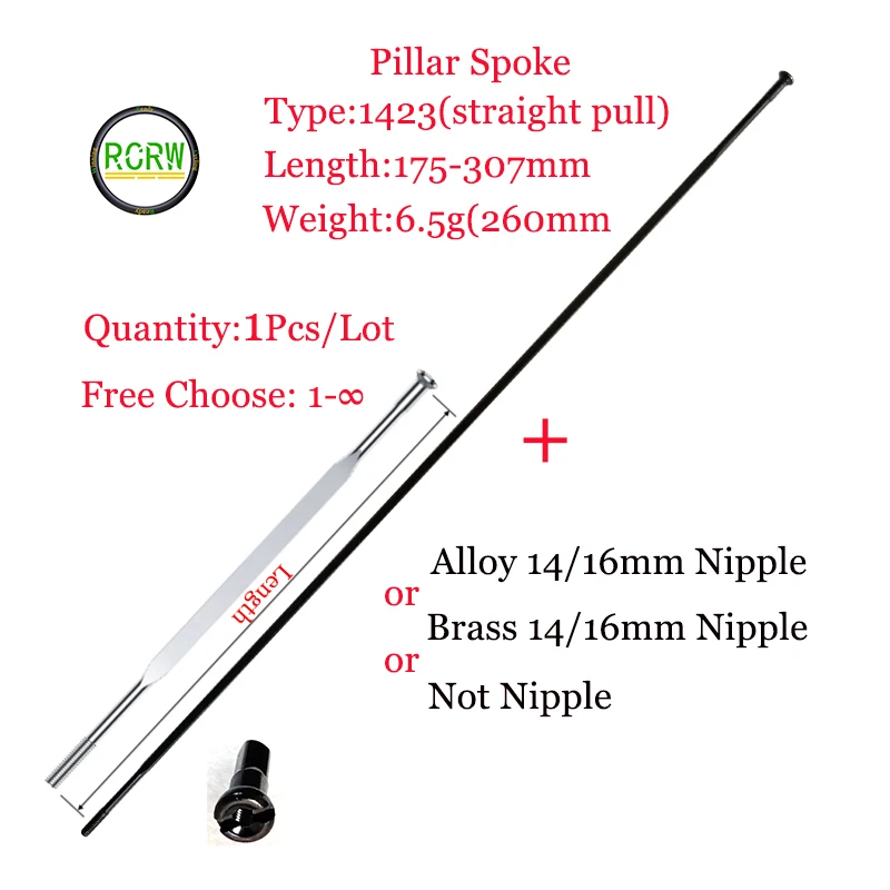 1pcs/lot Pillar 1423 Bike E-Bike Spoke Straight Pull FG14 2.0mm Blade Flat 2.3mm Wide Steel 175-307mm Brass/Alloy or No Nipple bike spokes