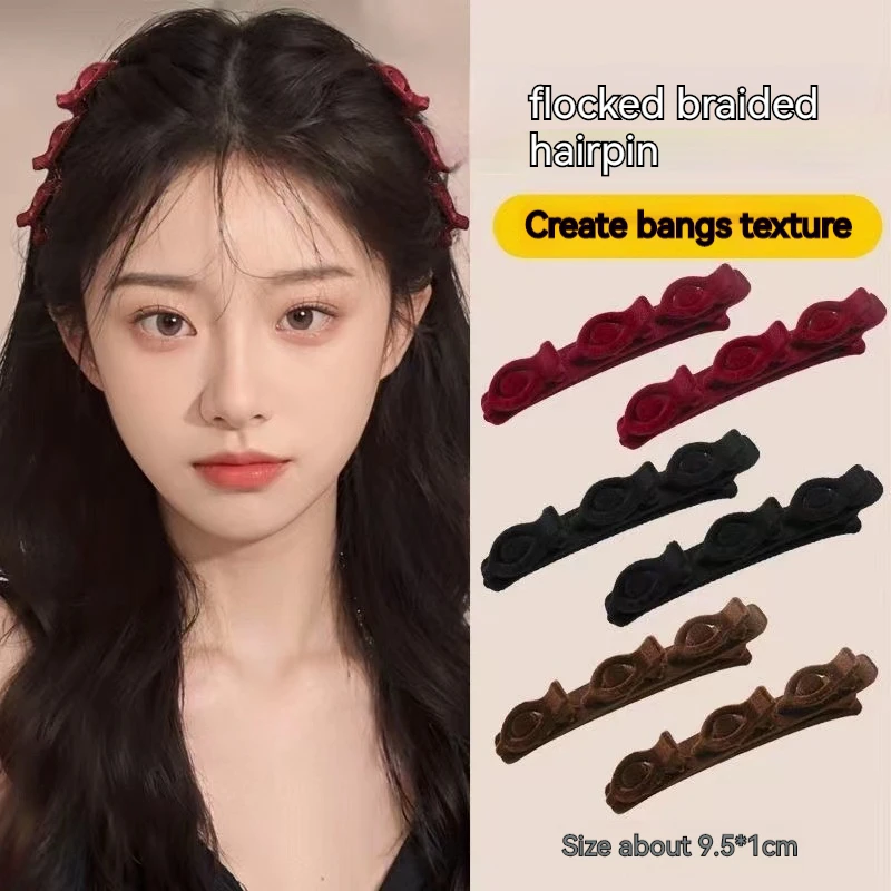

Lazy double braided hairpin Female side broken hairpin Forehead fringe seaside clip high cranial top clip hairpin
