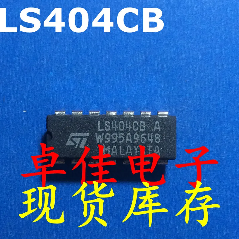 

30 шт оригинальная новая фотография Φ LS404CB