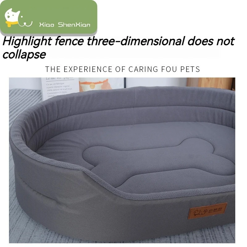 Pet Bed Pet Mattress Pet Bed Mat Pet Dog Cushion Dog Kennel Mat Oxford Cloth Dog Bed Mat Moisture-Proof