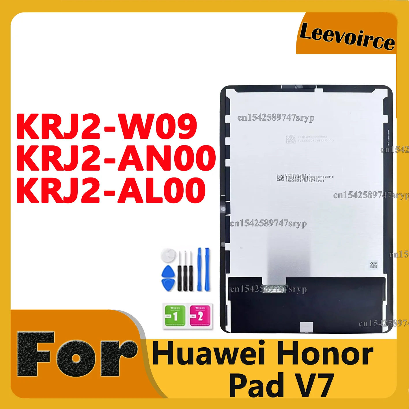 10.4 인치 LCD 디스플레이, 화웨이 아너 패드 V7 KRJ2-W09 KRJ2-AN00 KRJ2-AL00 5G 와이파이 터치 스크린 디지타이저 전체 조립 교체