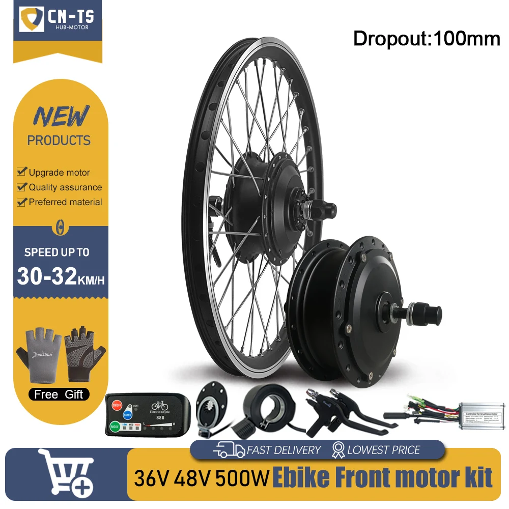 ElectricBicycleConversionKit36V48V500WEBikeFrontBrushlessHubMotorBikeWheelkit