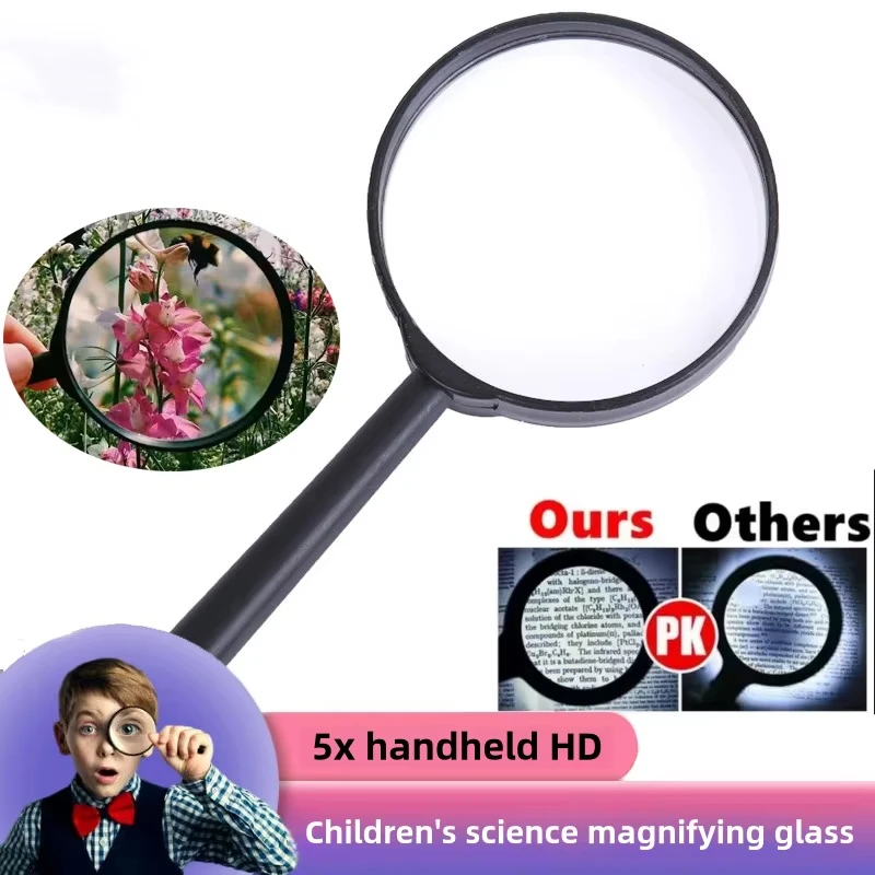 5 Times Magnifying Glass for Children Students Portable Reading for The Elderly Handheld High-Definition Magnifying Glass