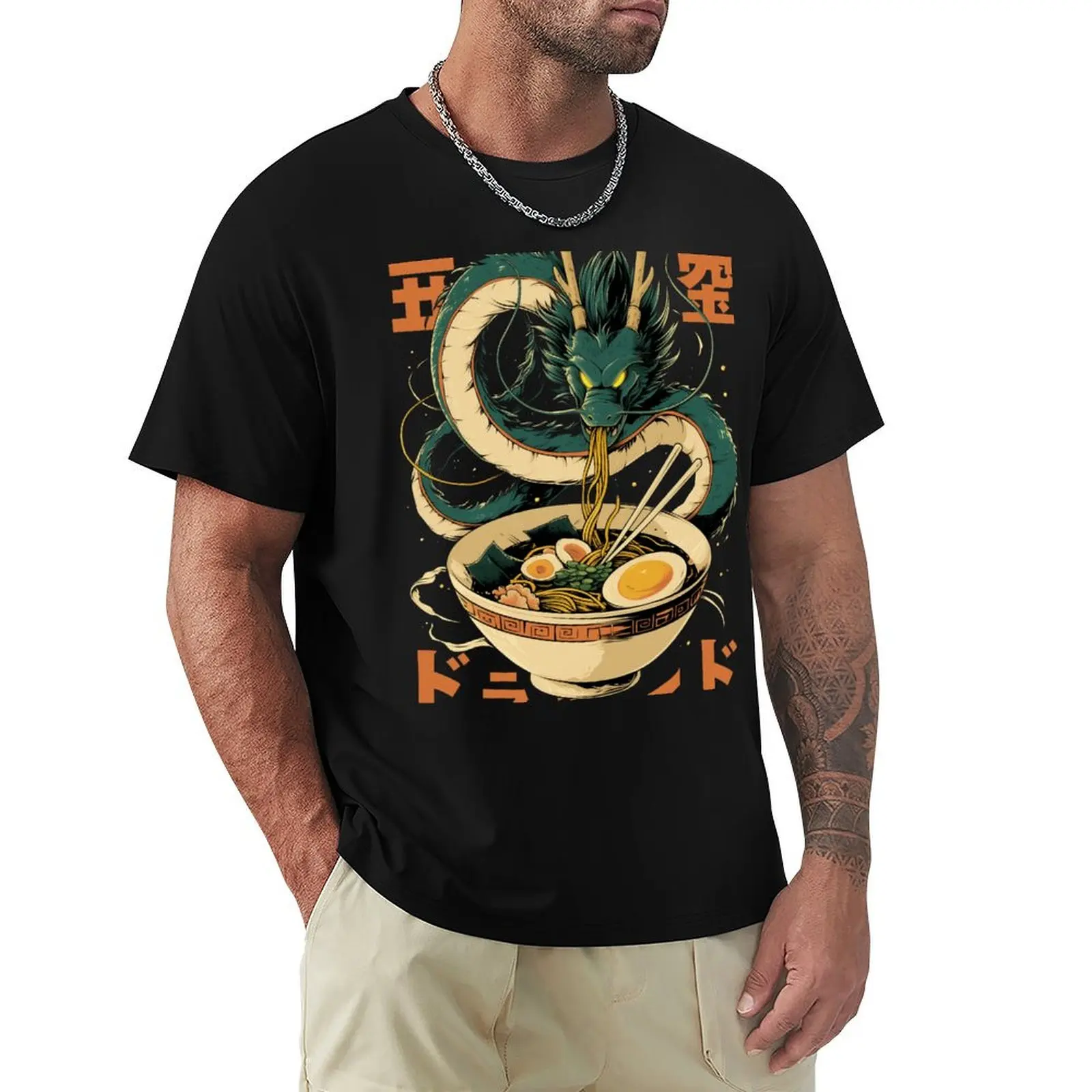 Dragon Ramen T-Shirt Sweat Graphics Fruit Of The Loom Magliette Da Uomo