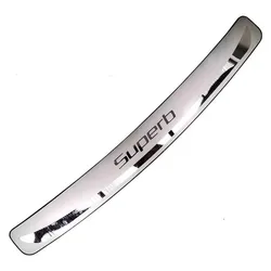 Enhanced Rear Door Bumper Protector Sill Plate and Boot Guard Trim (Silver)