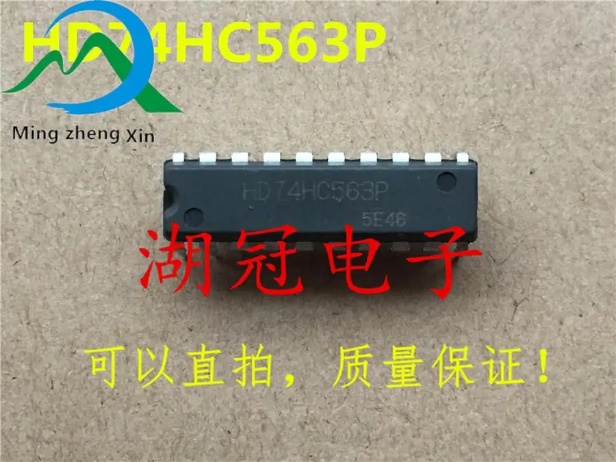 

10pcs original new HD74HC563P SN74HC563N DIP integrated IC