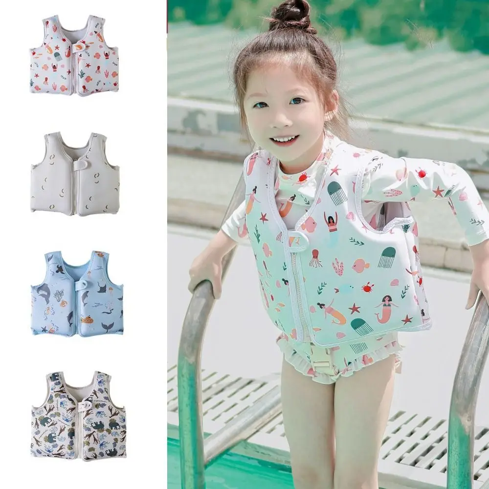 Not Falling Off Child Buoyancy Vest Adjustable Anti Rollover Baby Swimming Jackets Cartoon Stable Inflation-Free Swimming Vest