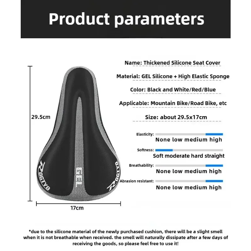 Bicycle Saddle Bicycle Saddle Cover Bicycle Seat Cover Bicycle Seat Cushion Bike Riding Cushion Silicone Bicycle Seat Breathable Mountain Bike Cushion Gel Pad Cushion Cover