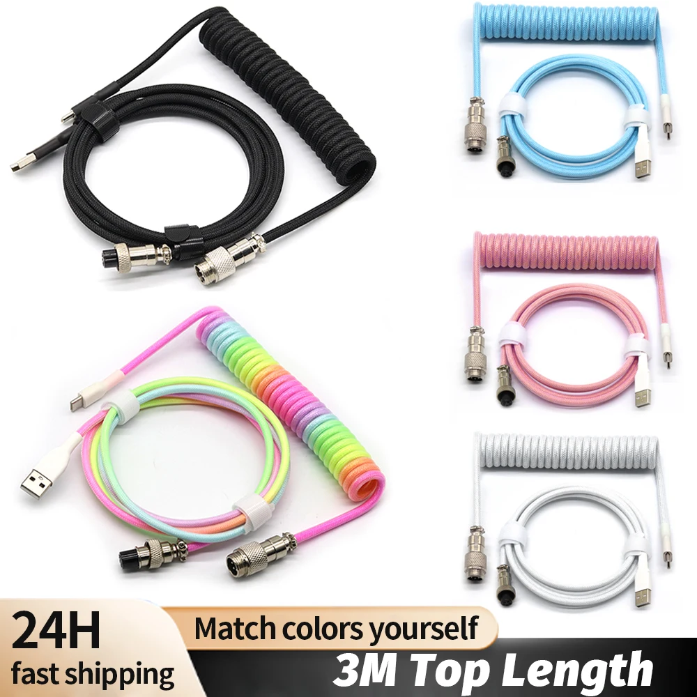 3 Meter Mechanical Keyboard Coiled Cable Wire Type C Custom Usb Port 