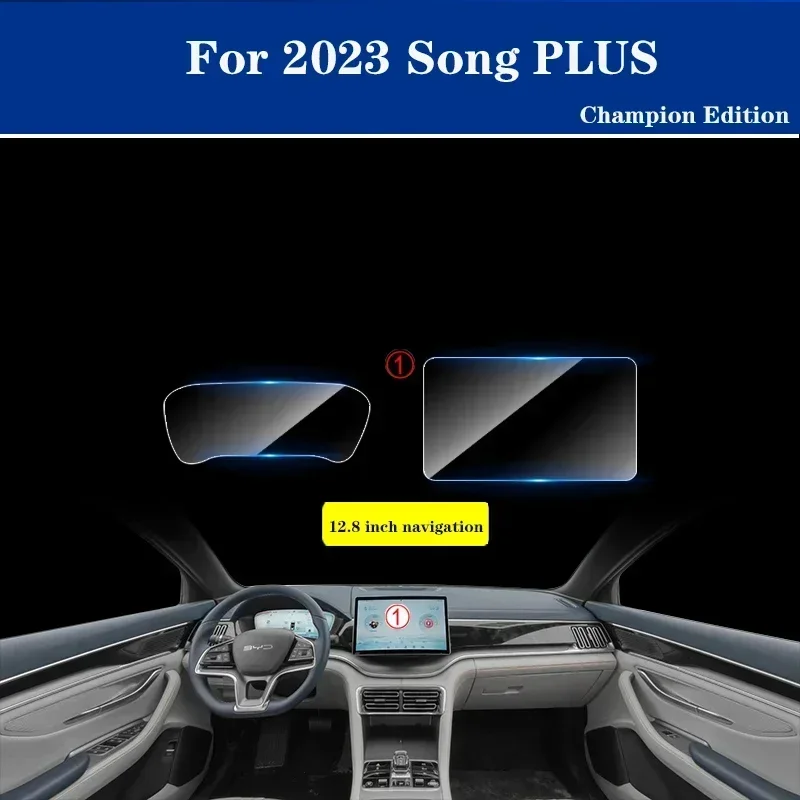 Pellicola In Vetro Temperato Per BYD Dolphin 12.8" (2021-2026) – Proteggi Lo Schermo Della Tua Auto Con Stile!