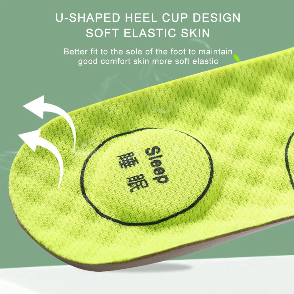 Рисунок 6 - Милые спортивные стельки на открытом воздухе