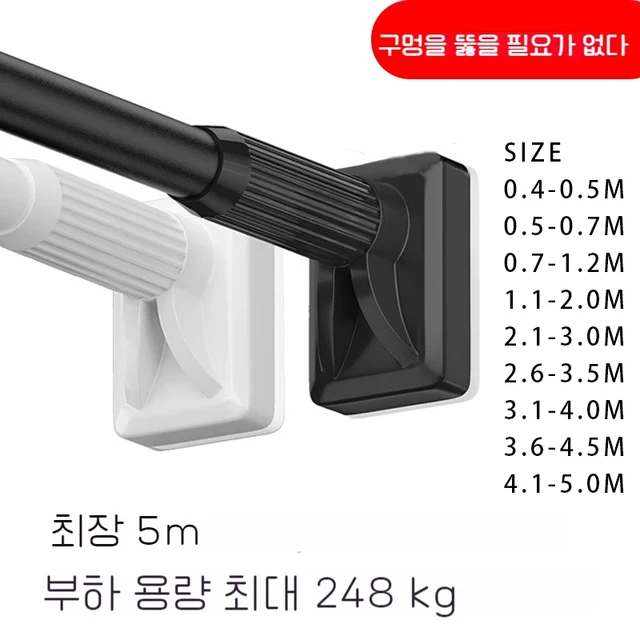 혁신적 욕실 공간 솔루션: 블랙 앤 화이트 커튼대 압축봉