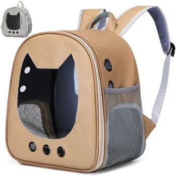 Cat Carrier Bag Pet Backpack Portable Outdoor Cat Travel Shoulder Bag Cat Carrying Bag Large Capacity Breathable Dog Carrier Bag 2
