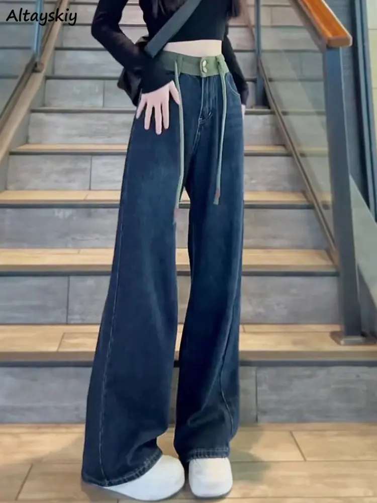 

Jeans Women Streetwear All-match High Waist Spring Korean Style Chic Wide Leg Trousers Loose Popular Vintage Cozy Student Casual