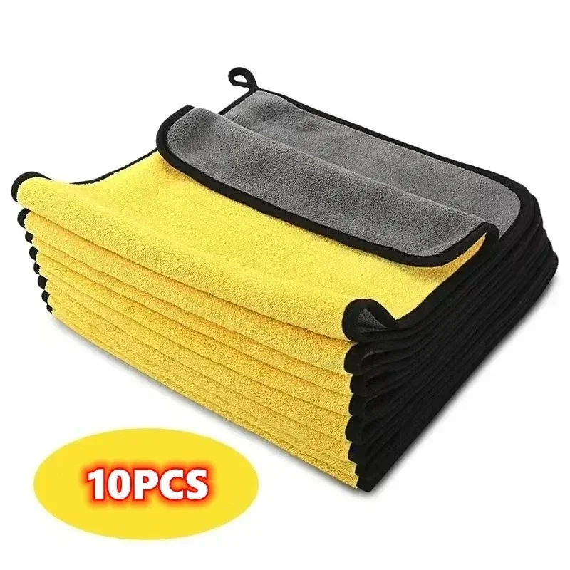 Ultra-Fine Car Towel 6