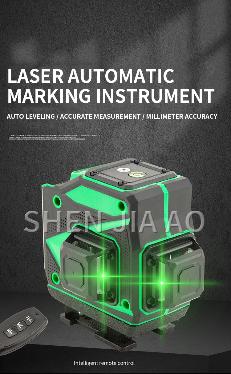 4D Self-leveling 360 Laser level 12 Lines Green Horizontal And Vertical powerful