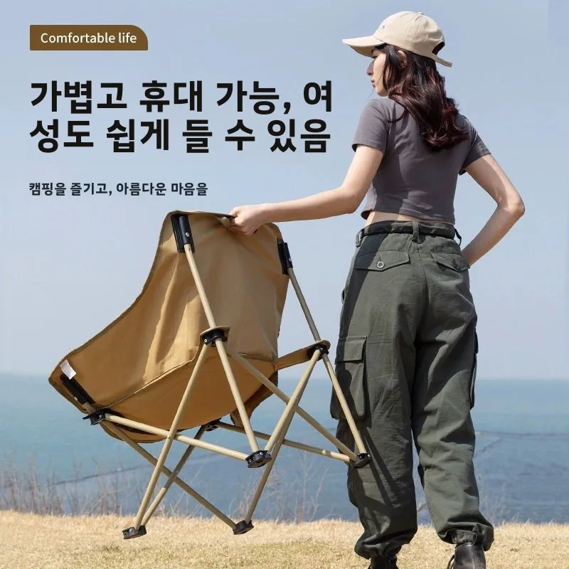 휴대용 접이식 야외 의자 캠핑 문체어 낚시 피크닉 경량 스툴 비치 라운저 테이블 의자 장비