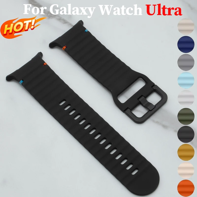 Silicone Sport Band Strap