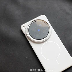 Matte Magnetic Anti - Drop Hard Shell Leather Case with Shock Absorber Bumper - Vivo X200 (Light Gray)