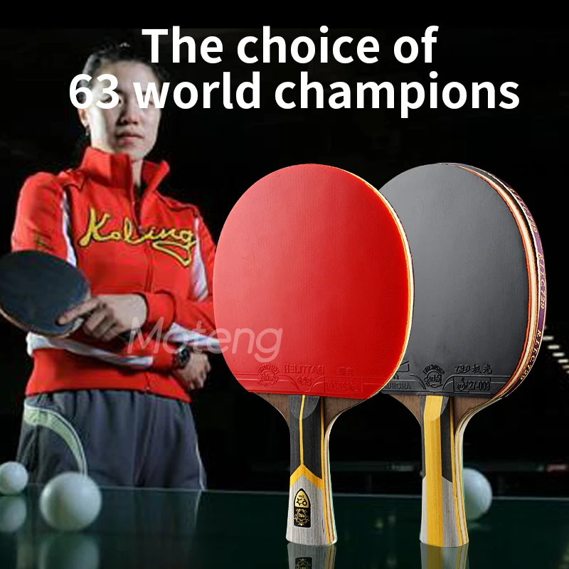 Friendship729UpgradeTableTennisRacketKingSeriesProfessional