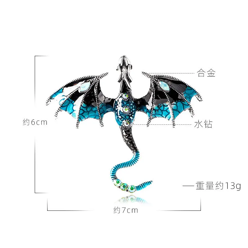 Fly dragon 에나멜 라펠 핀 브로치 청바지 배지, 의류 배낭 쥬얼리 배지 액세서리 장식, 결혼 선물 DIY 남자