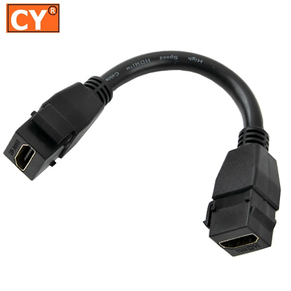 HDMI Keystone Jack Female To Female Coupler Adapter (Black) - Northwest - View #10