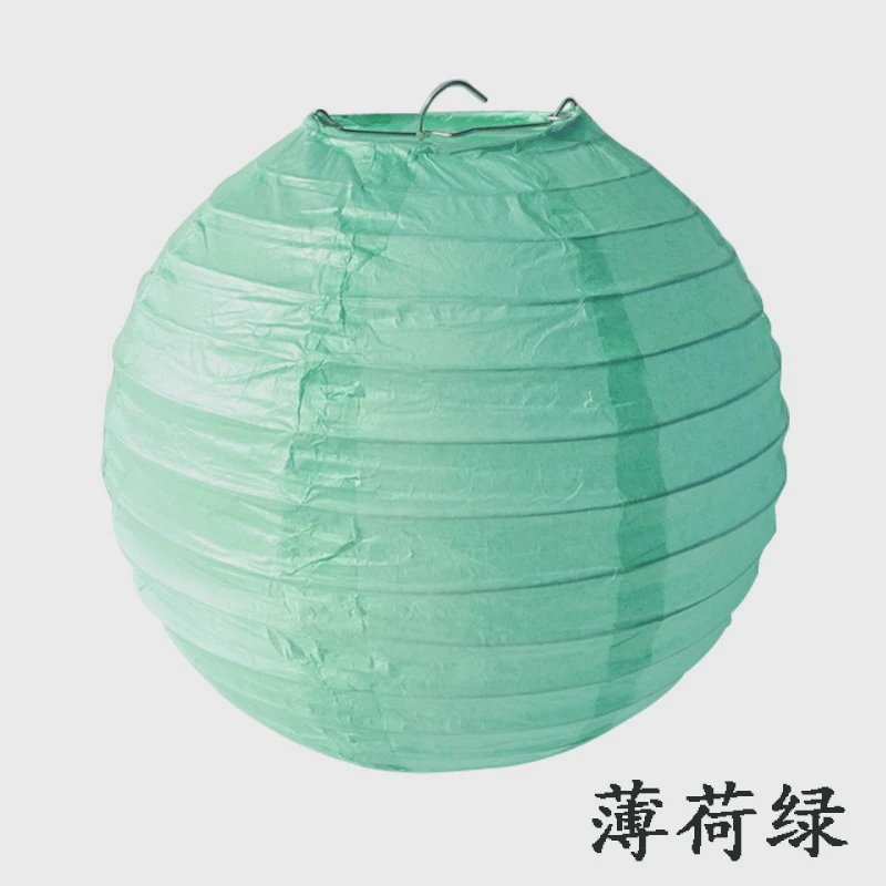 Mint Green