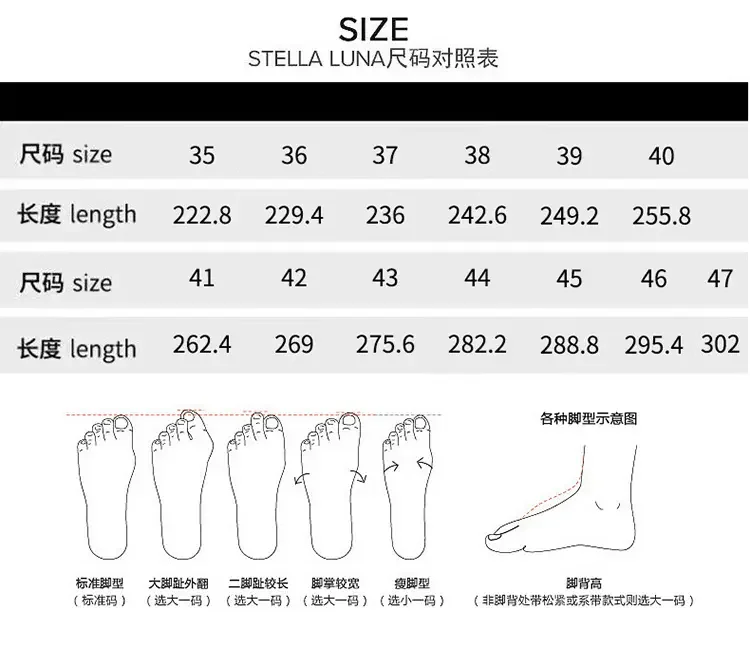 Anti-Slip Quick-Drying Outdoor Beach Upstream Wading Swimming Shoe Aqua Shoes for Women Men Barefoot Water Shoes Sneakers Unisex