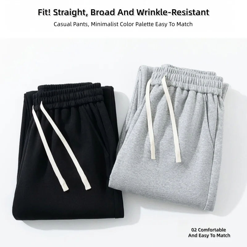 بنطلون واسع الساق للرجال لفصلي الخريف والشتاء، مبطن بالصوف، تصميم مستقيم وفضفاض، بنطلون رياضي كاجوال طويل، بنطلون رياضي أسود