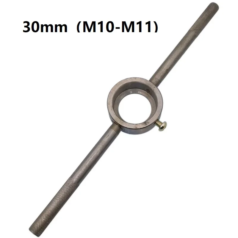 25 38 30mm ID Round Die Stock Handle Wrench For Round Die Adjustable Holder Dies Threading Tools M7-M16 Hand Tapping Kit round die threading tools
