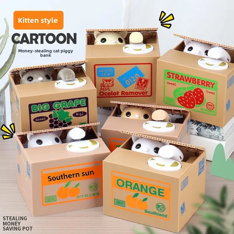 Creative New English Cartoon Kitty Cat Money Storage Jar Toy Electric Savings Canister Cross-Border Trade Unique Design