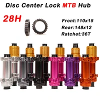 Color Bicycle Hub 36T Star Ratchet 28 Holes MTB Hubs Straight Pull Center Lock Disc Brake 110x15 148x12 1