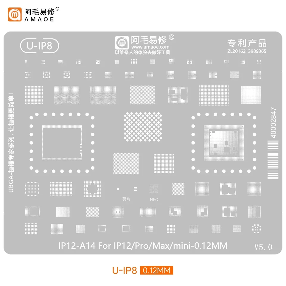 AMAOE BGA Planting Stencil Kit Tin Soldering Net Accurate Hole Location For  iPhone 16 15 14 13 12 11 Pro X XR XS MAX 8 7 6S Plus - AliExpress