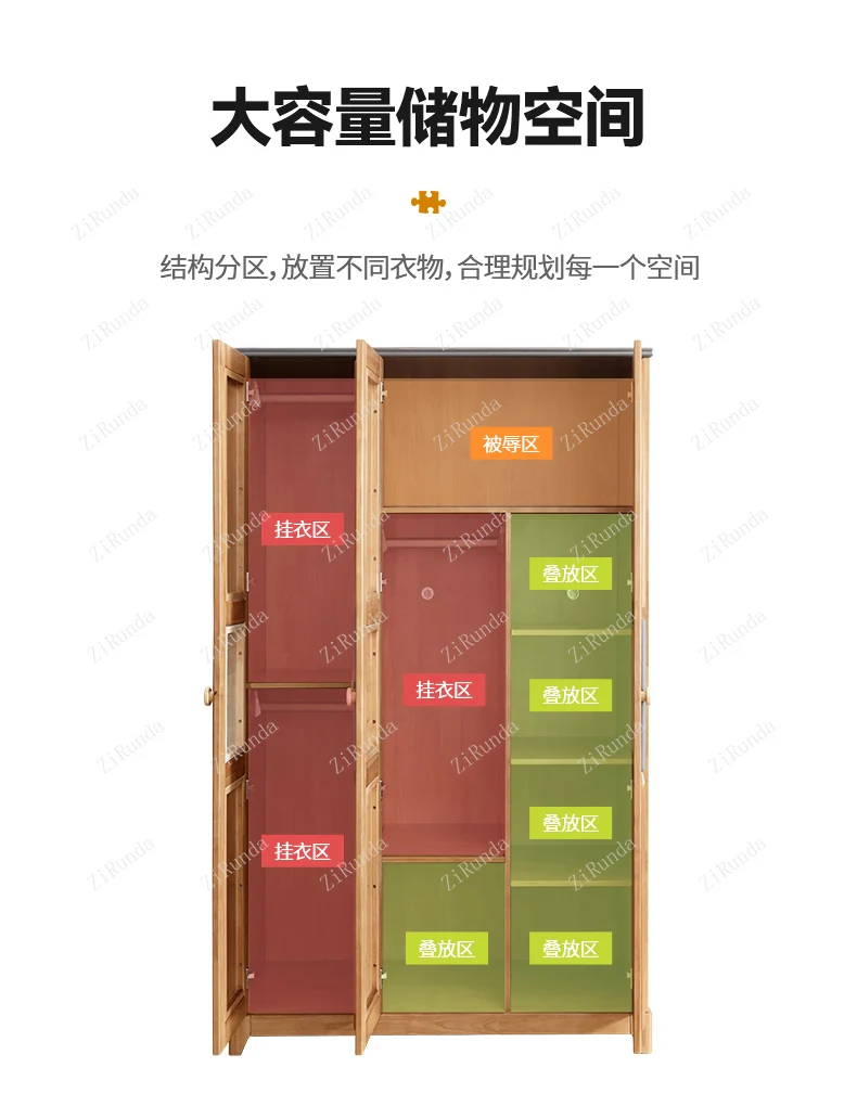 ~~Solid wood children's wardrobe two doors three doors casement cabinet cartoon boy bedroom wardrobe girl princess room storage