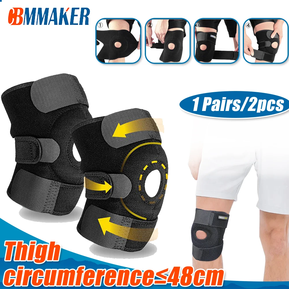 

2pcs Adult Knee Pads Basketball Training Security Protection Professional Anti-collision Sport Kneepad Gym Protective Clothing