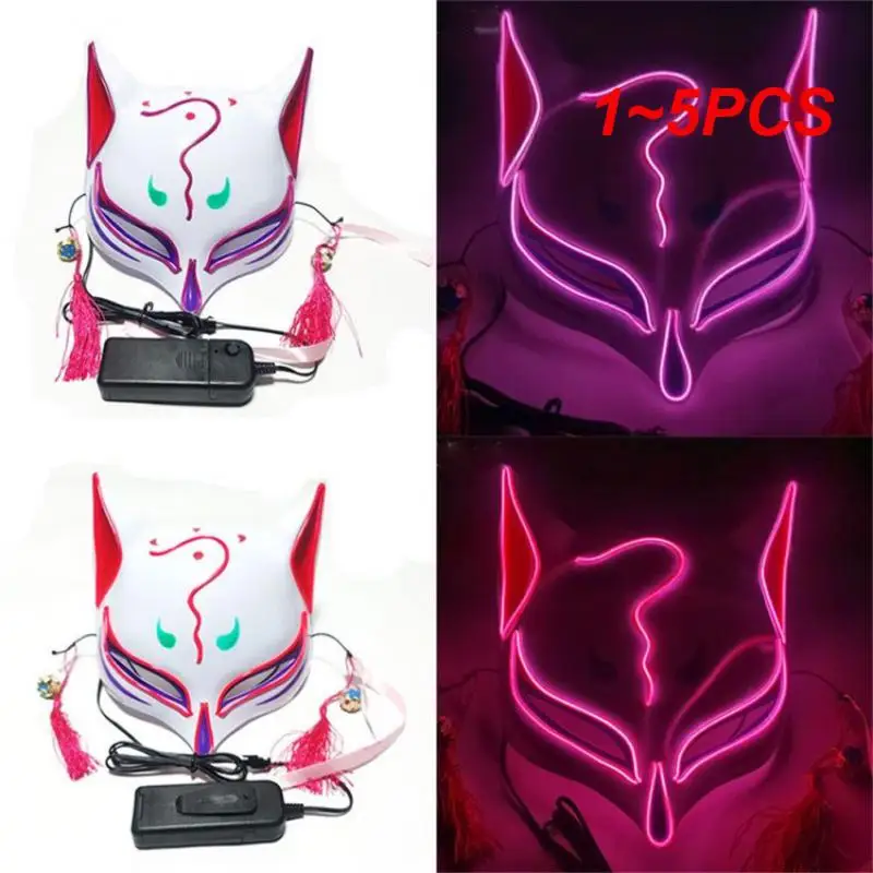 1 ~ 5Pcs Glo Mask 24*19 (Cm) Glow In The Dark Accattivante Facile Da Usare Comodo Da Indossare Accessorio Costume Accattivante